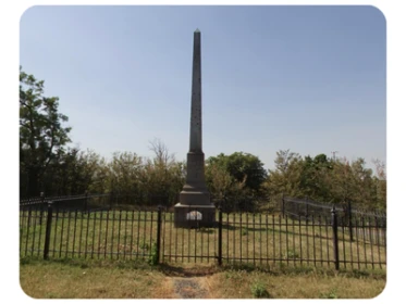Steptoe Battlefield