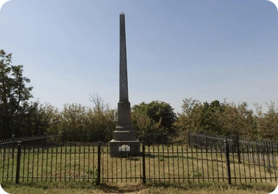 Steptoe Battlefield